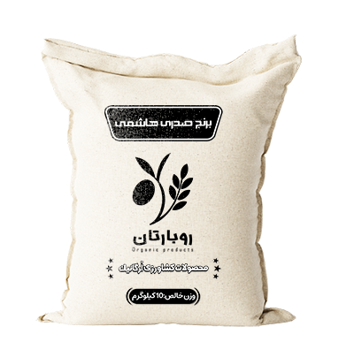 برنج صدری هاشمی برند روبارتان